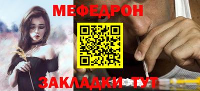 метадон Бузулук