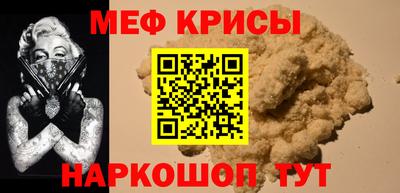 соль курить ск Будённовск