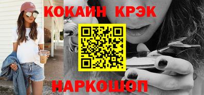 ПСИЛОЦИБИНОВЫЕ ГРИБЫ Партизанск