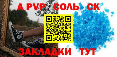 метадон Бузулук