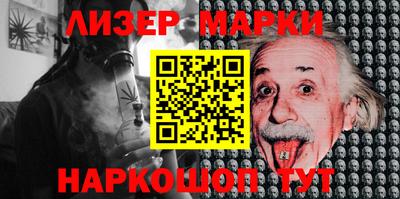 метадон Бузулук