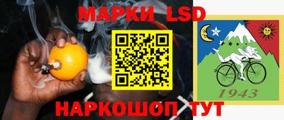 соль курить ск Будённовск