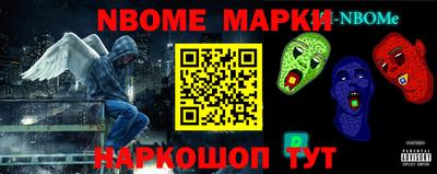 метадон Бузулук