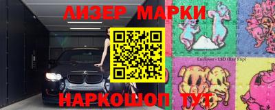 метадон Бузулук
