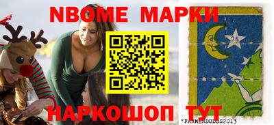 соль курить ск Будённовск
