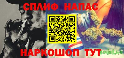 метадон Бузулук