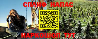 метадон Бузулук