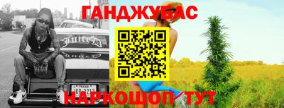 метадон Бузулук