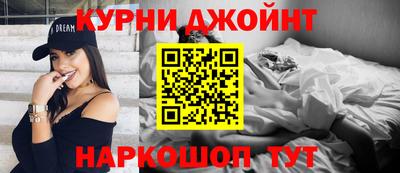 бутират Бугуруслан