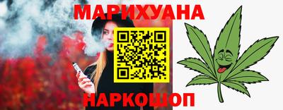 бутират Бугуруслан