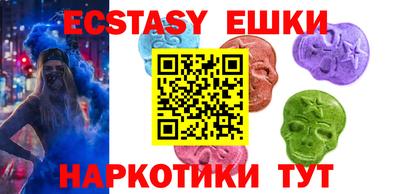 метадон Бузулук