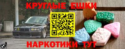 метадон Бузулук