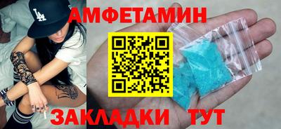 метадон Бузулук