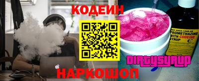 метадон Бузулук