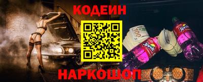 метадон Бузулук